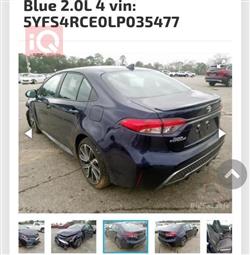 تويوتا كورولا